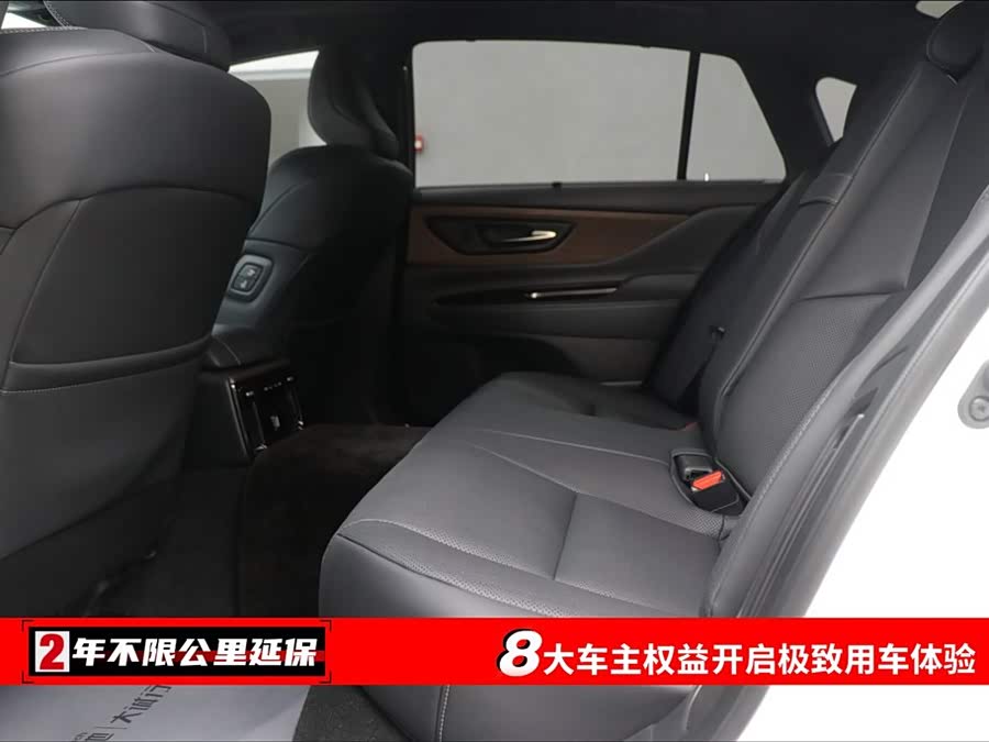 Toyota Crown 2025 immagine di auto #7