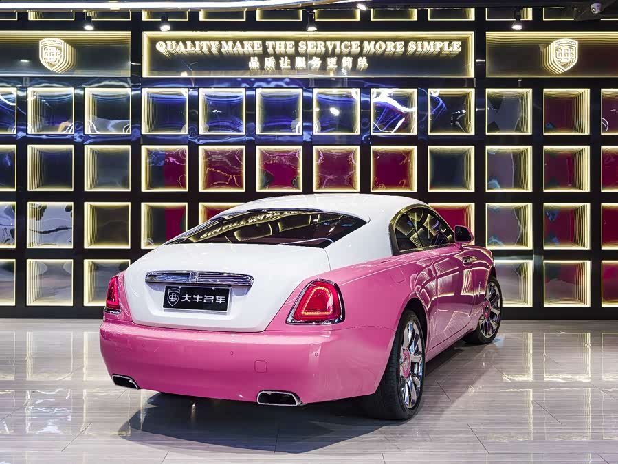 Denza Wraith 2023 car image #7