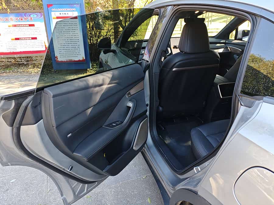 2024 image de voiture #7