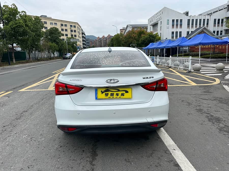 Chery Arrizo 5 2018 car image #7