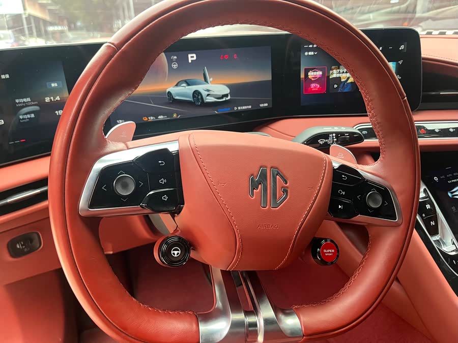 MG Cyberster 2024 car image #7