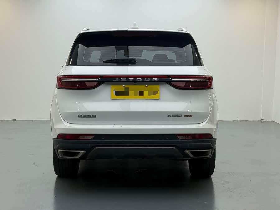 Jetour X90 PLUS 2022 imagem de carro #7