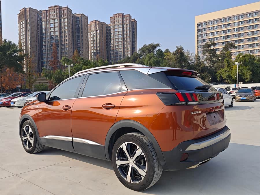 Peugeot 4008 2017 #7 Peugeot 4008 2017 car image #7