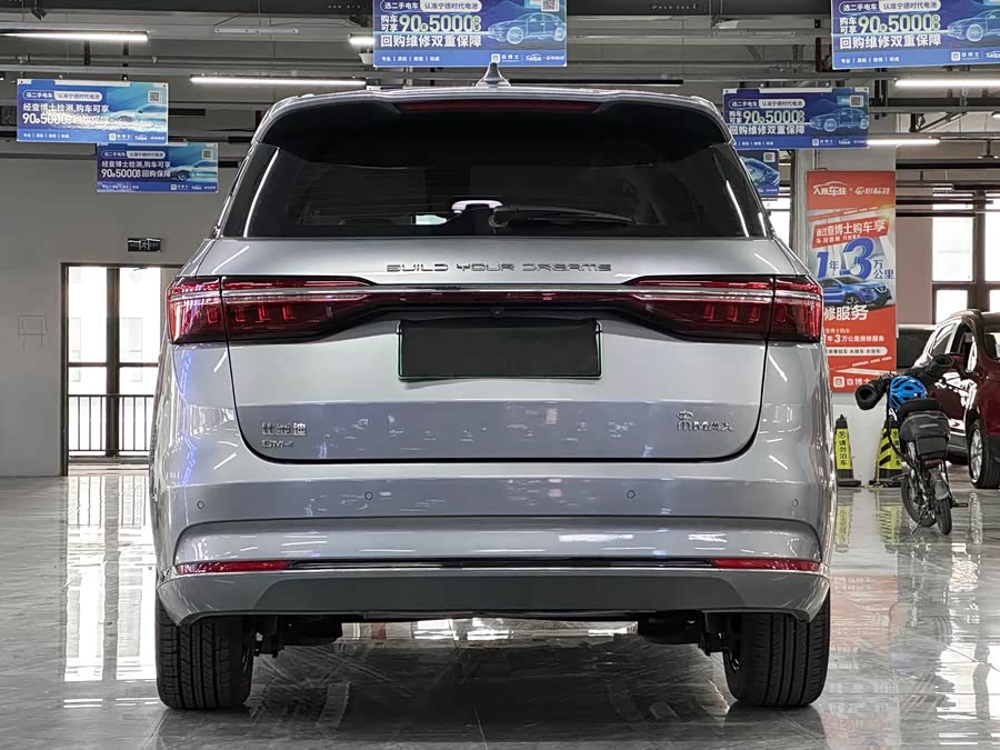 BYD Song MAX New Energy 2022 car image #7