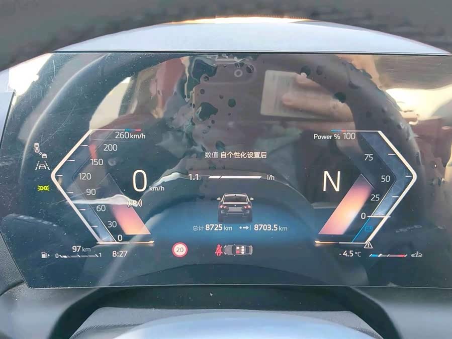 BMW 2 Series 2025 #7 BMW 2 Series 2025 car image #7