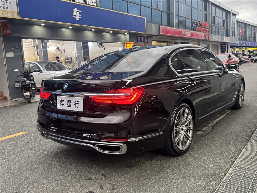 BMW 7 Series 2017 car image #7