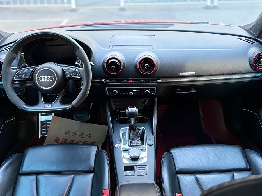 Audi RS 3 2019 #7 Audi RS 3 2019 car image #7