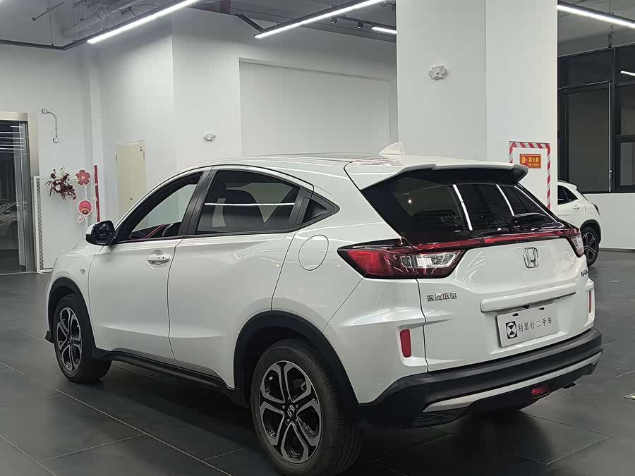 Honda XR-V 2021 car image #7