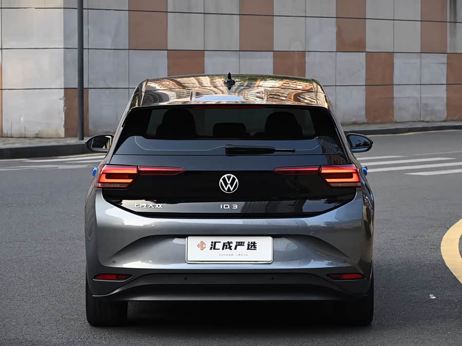 Volkswagen 2023 #7 Volkswagen 2023 car image #7