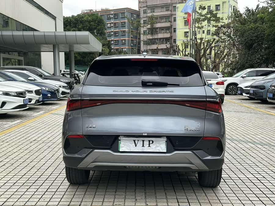 BYD Yuan Plus 2022 #7 BYD Yuan Plus 2022 car image #7
