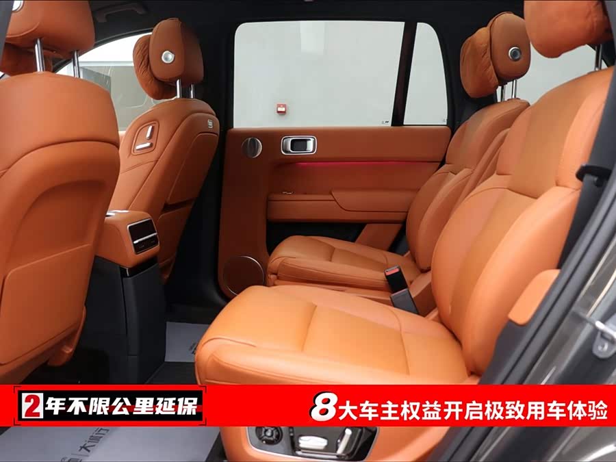 Li L9 2023 imagen de coche #7