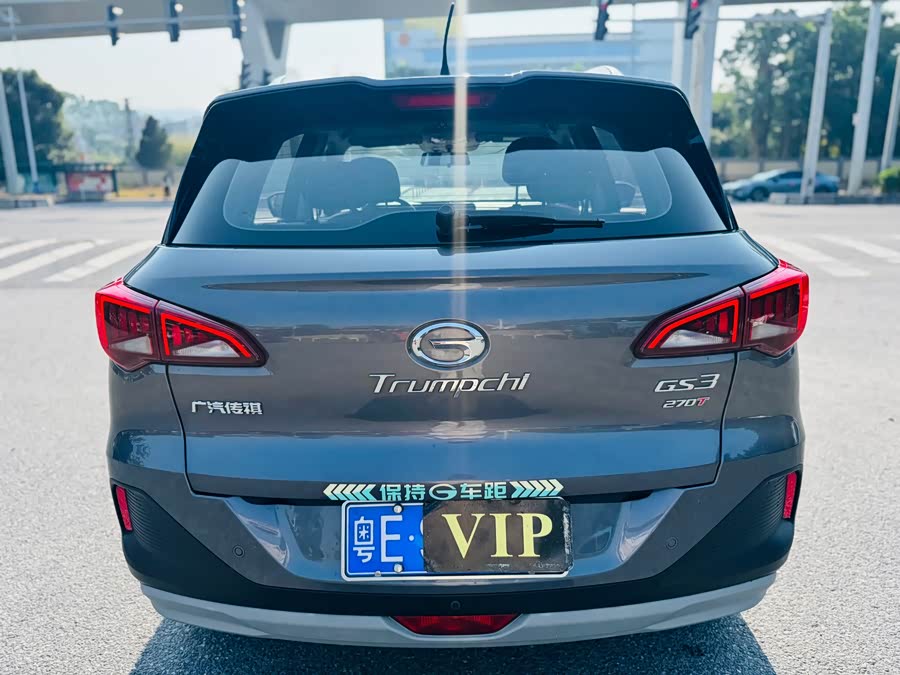 GAC Trumpchi GS3 2021 car image #7