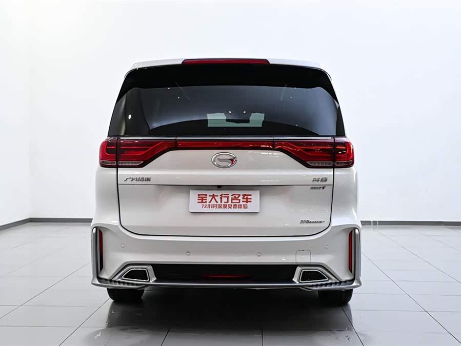 GAC Trumpchi M8 2022 #7 GAC Trumpchi M8 2022 car image #7