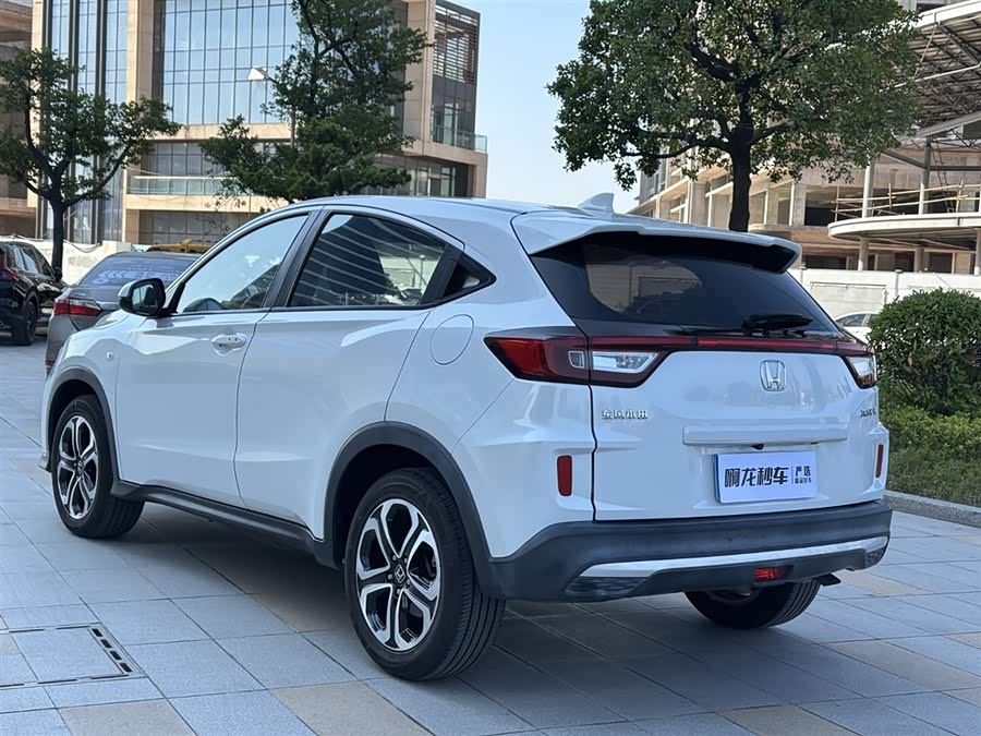 Honda XR-V 2021 car image #7