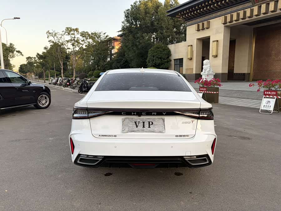 Chery Arrizo 8 2022 car image #7