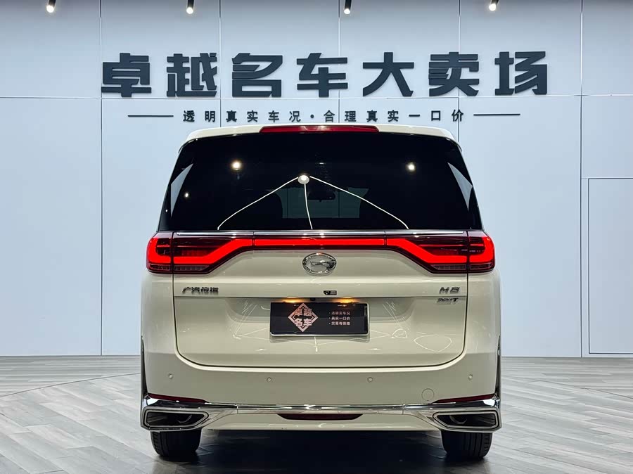 GAC Trumpchi M8 2022 car image #7