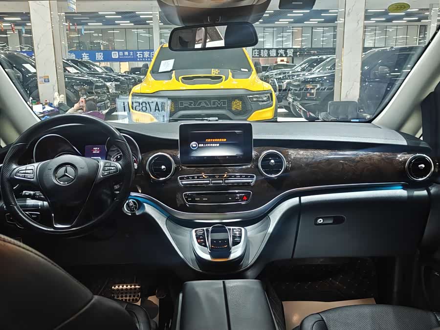 Mercedes-Benz V Class 2020 car image #7