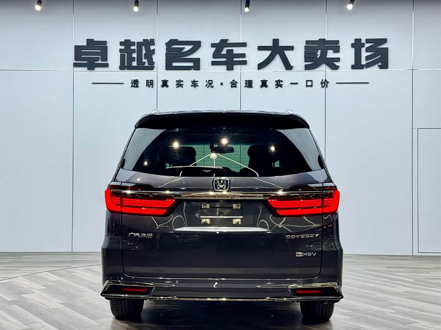 Honda ODYSSEY 2021 #7 Honda ODYSSEY 2021 immagine di auto #7