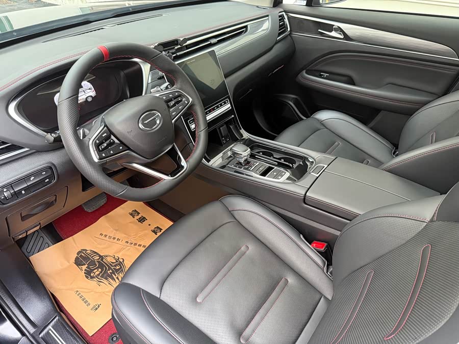 GAC Trumpchi GS4 PLUS 2021 #7 GAC Trumpchi GS4 PLUS 2021 car image #7