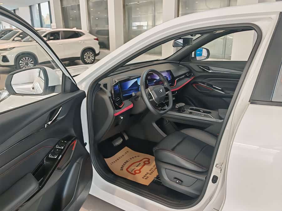 Changan X5 PLUS 2024 imagen de coche #7