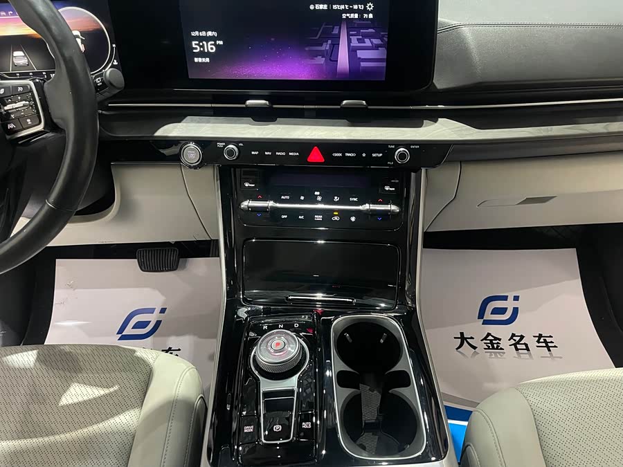 起亚 嘉华 2021 汽车图片 #7