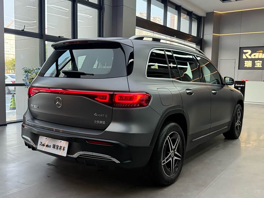 Mercedes-Benz EQB Class 2022 #7 Mercedes-Benz EQB Class 2022 immagine di auto #7