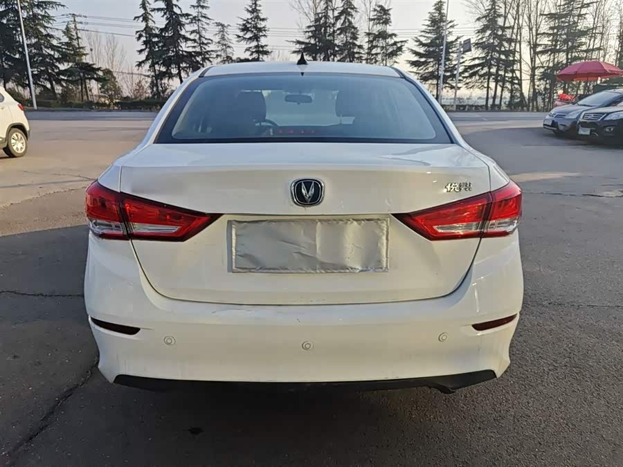 Changan Alsvin 2021 #7 Changan Alsvin 2021 car image #7