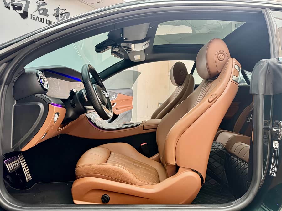 Mercedes-Benz E Class (Imported) 2020 immagine di auto #7