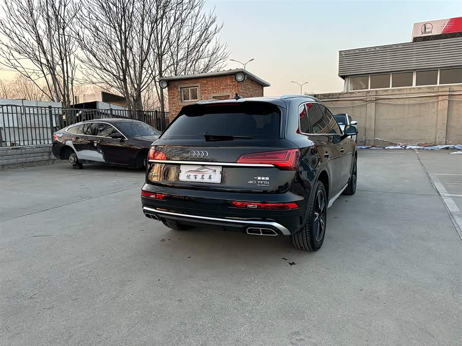 Audi Q5L 2023 #7 Audi Q5L 2023 imagem de carro #7