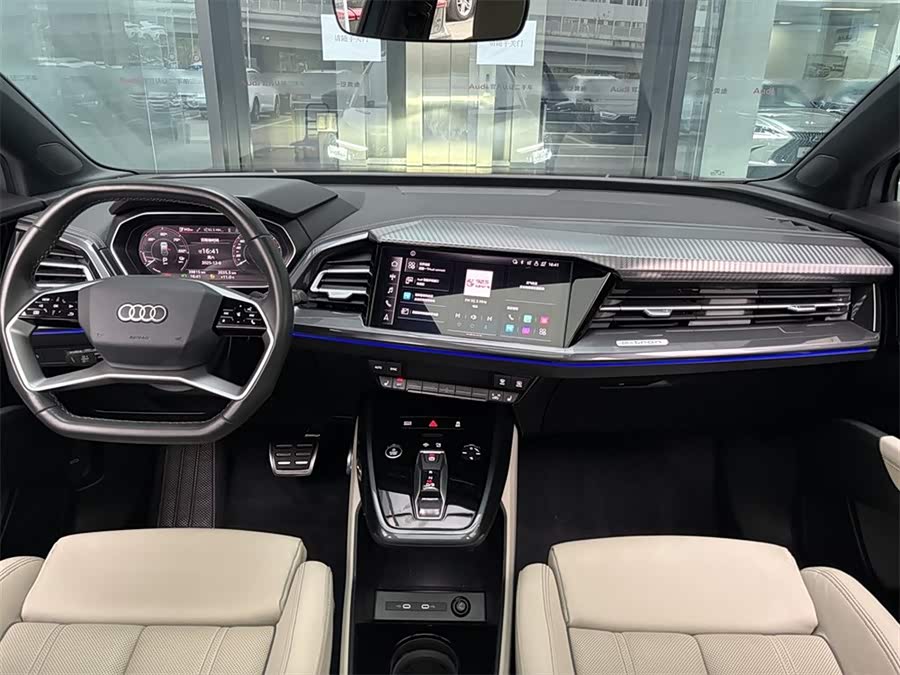 Audi Q4 e-tron 2023 صورة سيارة #7