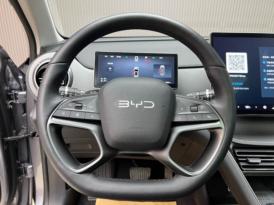 BYD Sea Lion 05 DM-i 2025 car image #7