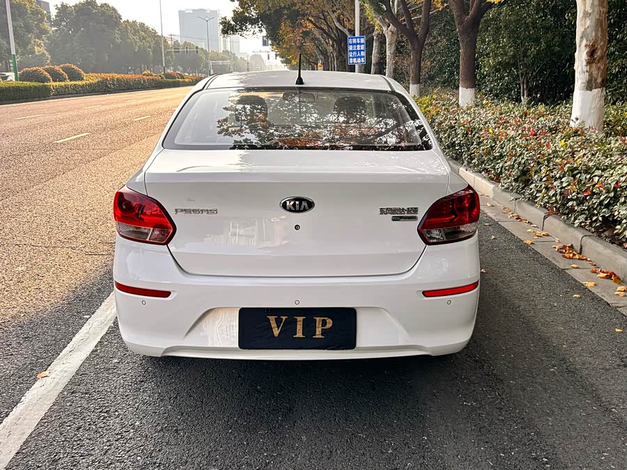 Kia 2019 #7 Kia 2019 car image #7