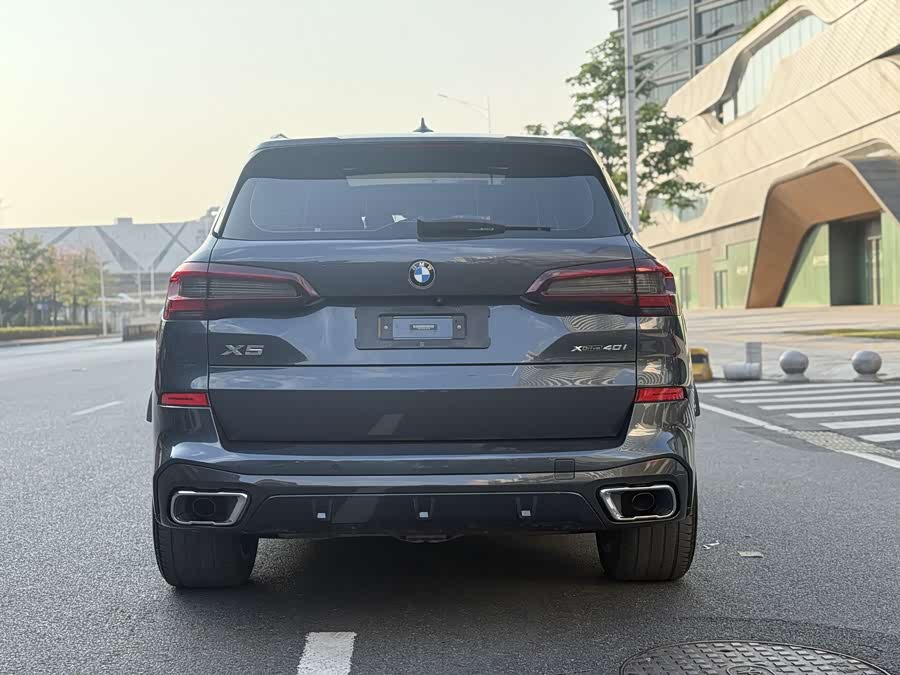 BMW X5 (Imported) 2020 #7 BMW X5 (Imported) 2020 car image #7