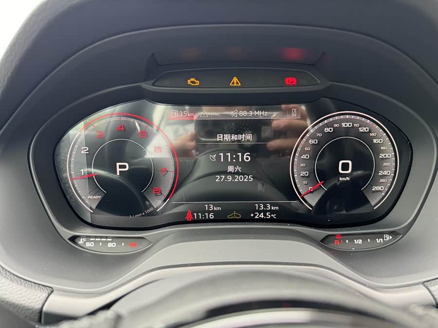 Audi Q2L 2025 car image #7