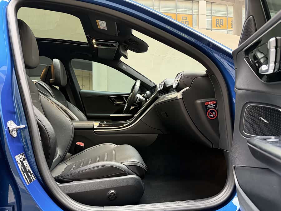 Mercedes-Benz C Class 2021 car image #7