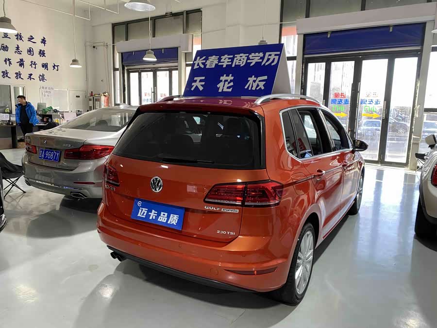 大众 高尔夫·嘉旅 2017 汽车图片 #7