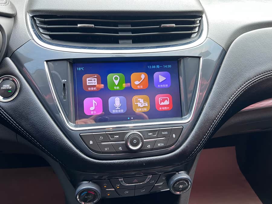 Chevrolet Malibu 2018 car image #7