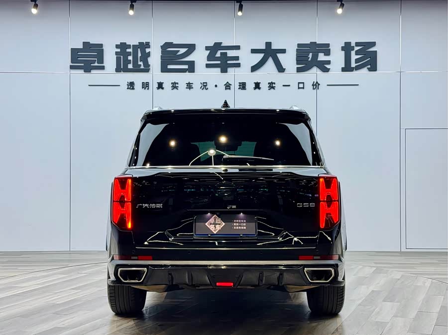 GAC Trumpchi GS8 2022 #7 GAC Trumpchi GS8 2022 car image #7