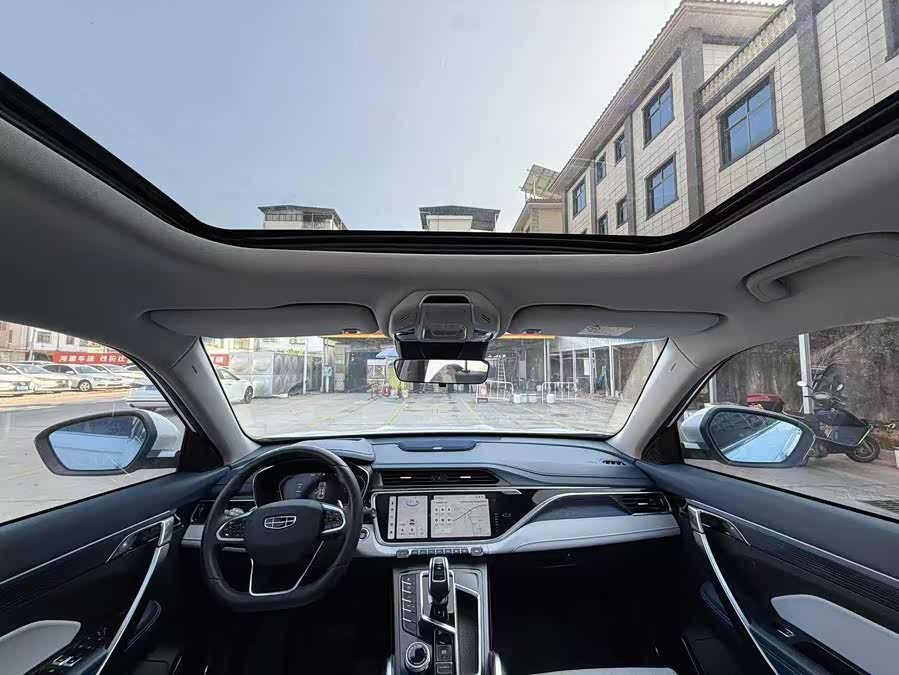 GEELY Boyue 2023 car image #7
