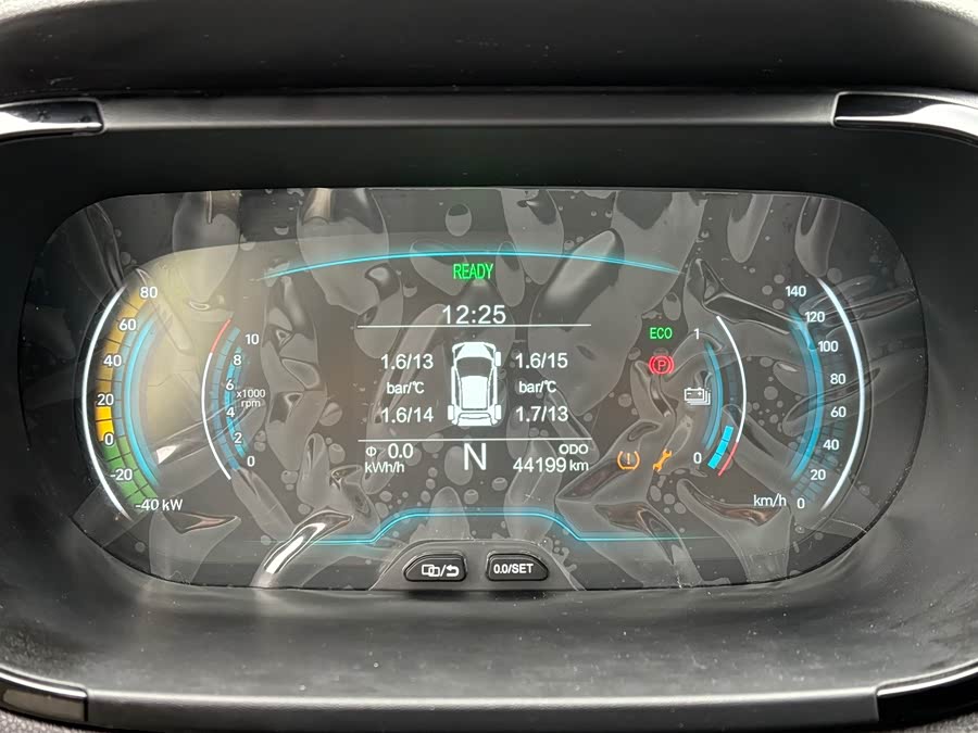 Chery Little Ant 2023 #7 Chery Little Ant 2023 car image #7