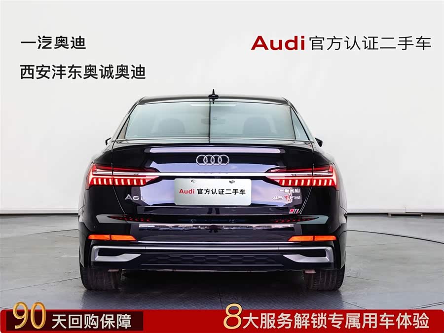 Audi A6L 2023 car image #7