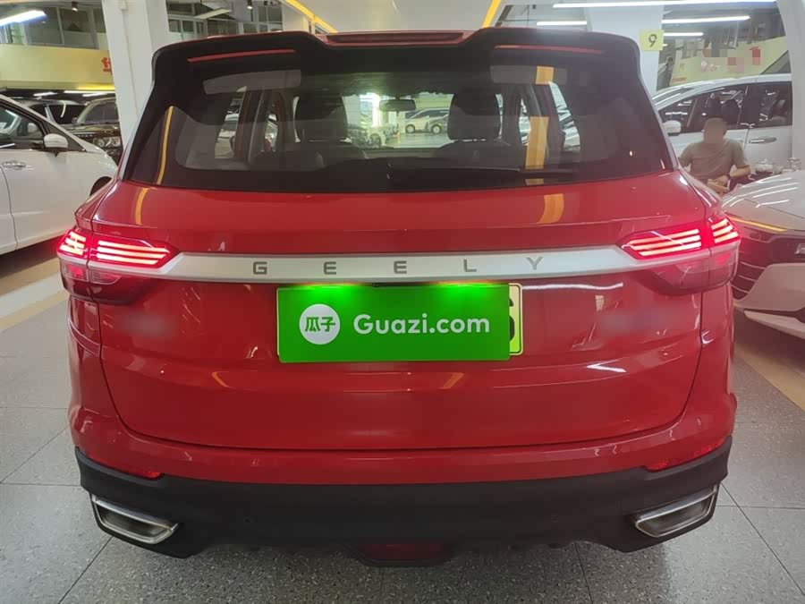 GEELY Coolray New Energy 2021 #7 GEELY Coolray New Energy 2021 car image #7