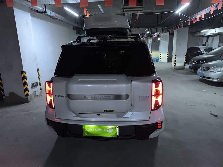 GAC Trumpchi ES9 2024 #7 GAC Trumpchi ES9 2024 car image #7