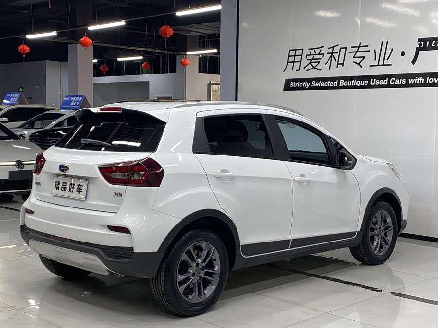 GEELY Vision X3 2020 #7 GEELY Vision X3 2020 car image #7