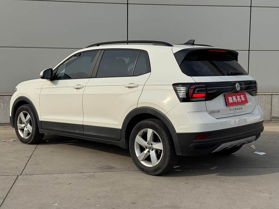 Volkswagen T-Cross 2021 #7 Volkswagen T-Cross 2021 car image #7