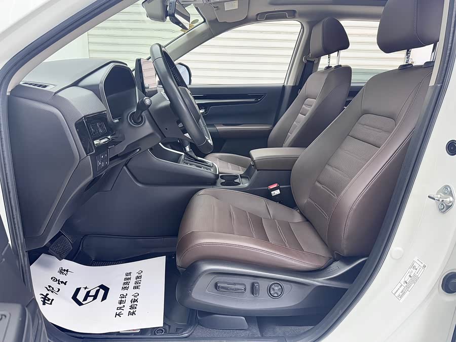 Honda CR-V 2022 #7 Honda CR-V 2022 car image #7