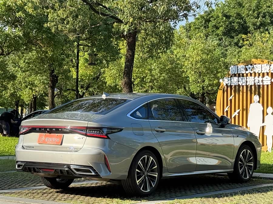 Chery Arrizo 8 2023 car image #7