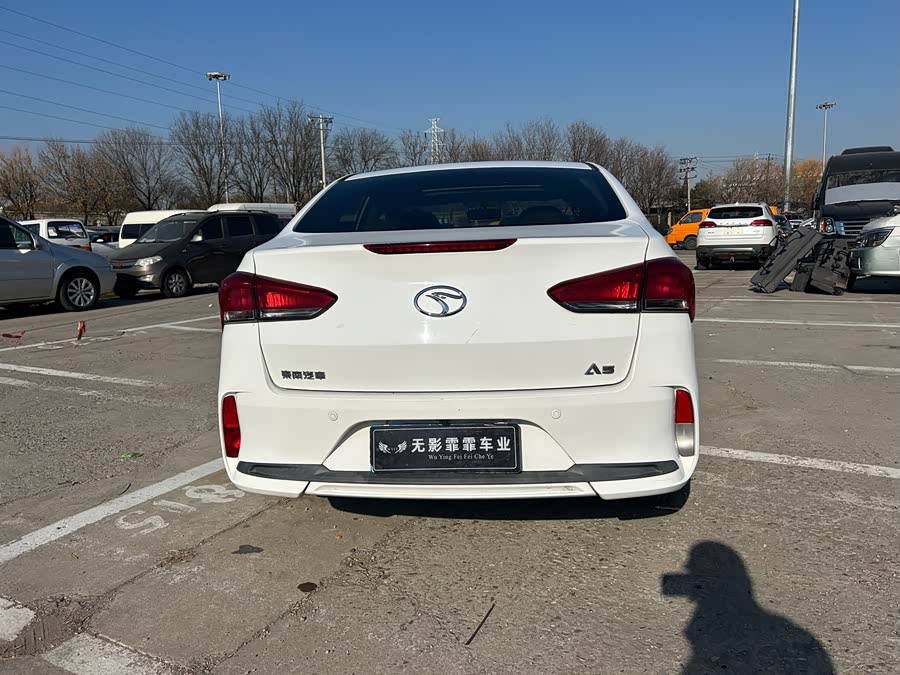 Soueast A5 Wing Dance 2020 #7 Soueast A5 Wing Dance 2020 car image #7