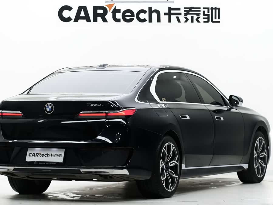 BMW 7 Series 2023 #7 BMW 7 Series 2023 car image #7