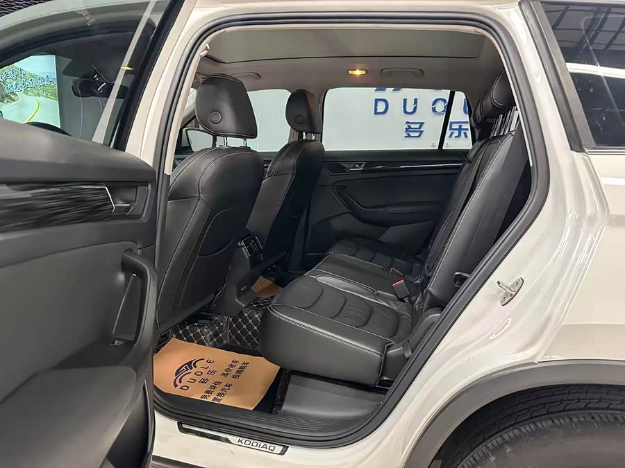 Skoda Kodiaq 2020 immagine di auto #7